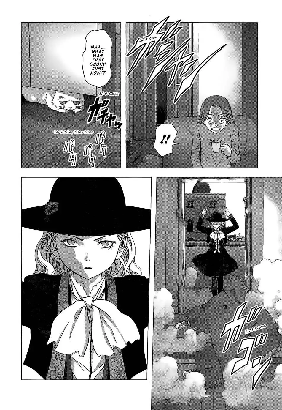 La Vie en Doll Chapter 2 15